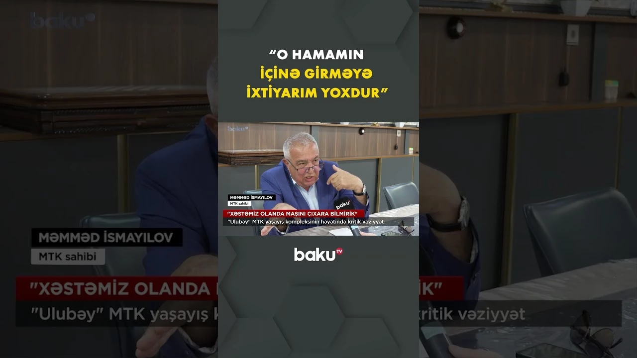 Şikayət edən sakinlərə MTK sahibindən cavab - Baku TV