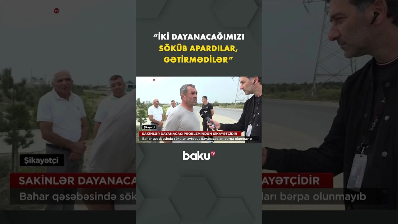 Suraxanı sakinləri dayanacaqsız qaldı - Baku TV