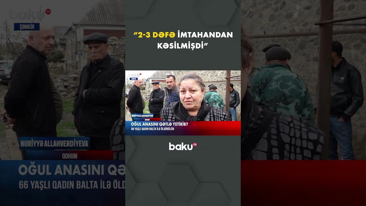 Qətl ilə bağlı mərhumun qohumundan açıqlama - Baku TV