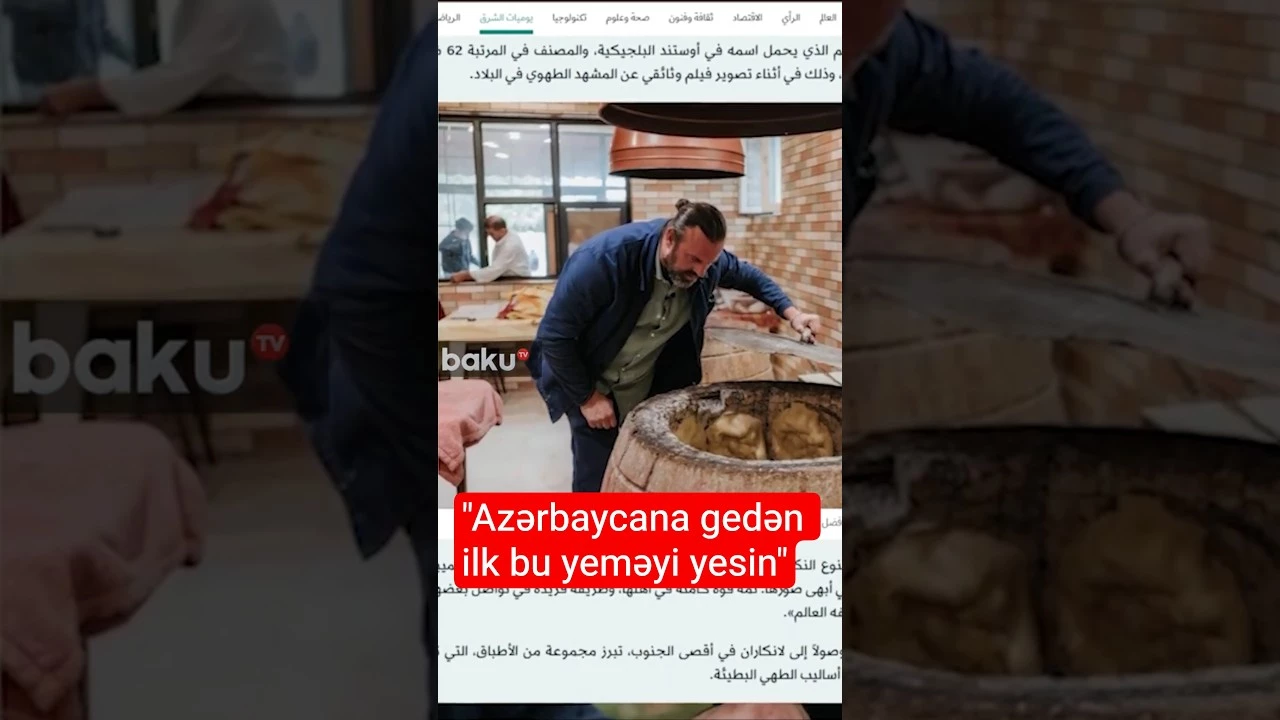 "Azərbaycana gedən ilk bu yeməyi yesin" - Baku TV