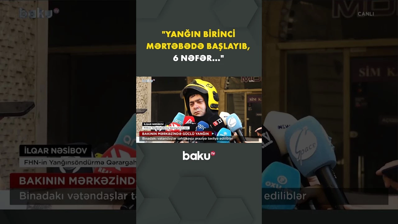 "Torqovı"da baş verən güclü yanğın barədə FHN-dən açıqlama - Baku TV