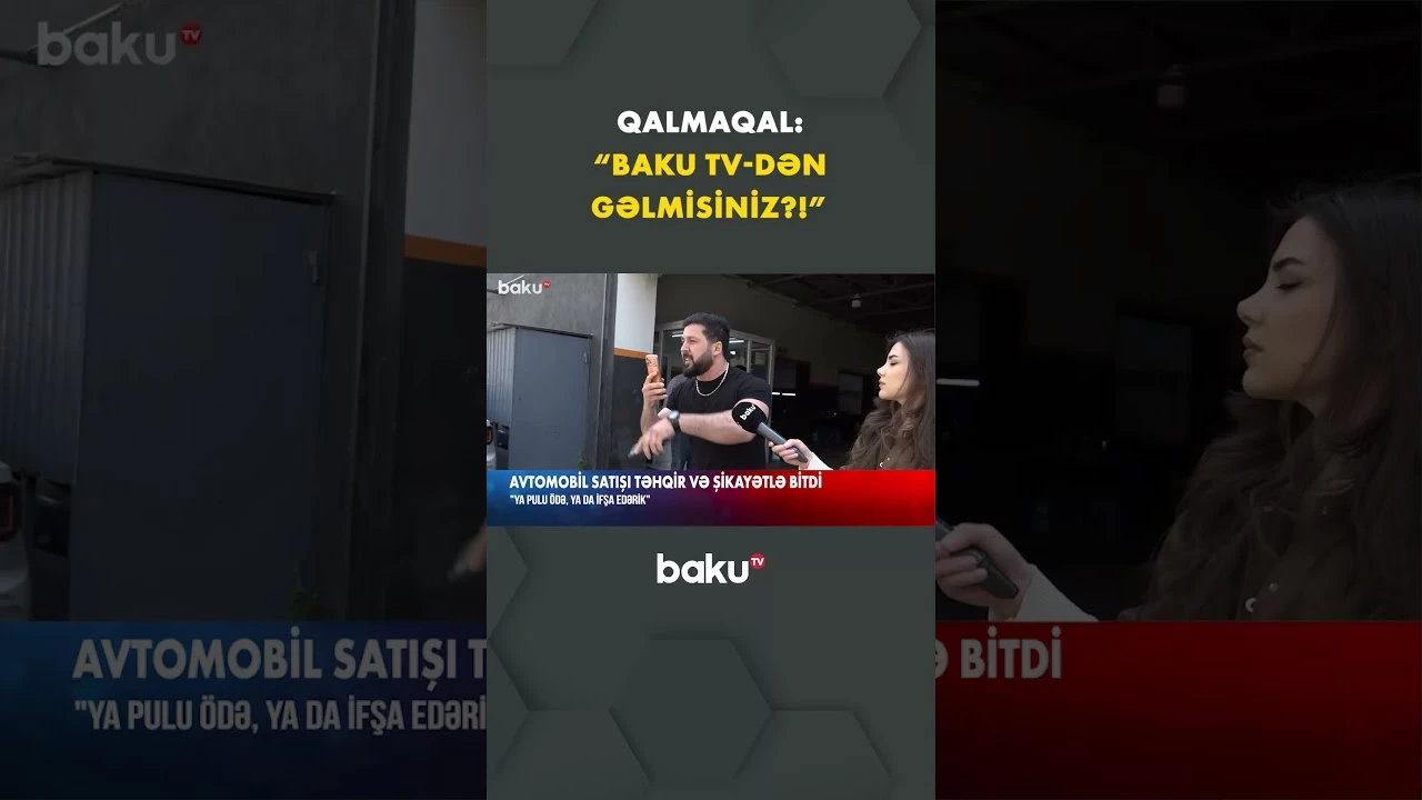Obyektin sahibi müxbirimizlə üz-üzə  - Baku TV