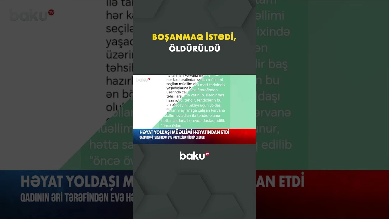 Qadının əri tərəfindən evə həbs edildiyi bildirilir - Baku TV