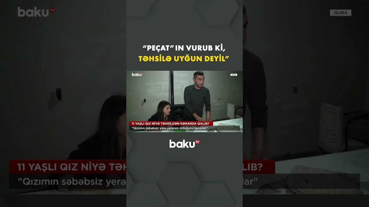 Azyaşlı qızın məktəbə getməsinə nə mane olur? - Baku TV