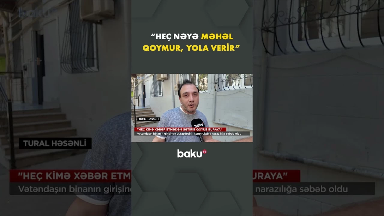 Girişdəki tikili mübahisə yaratdı - Baku TV
