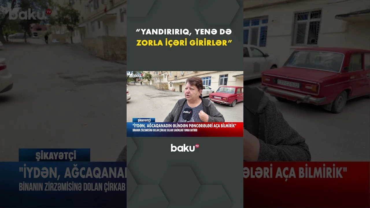 Sakinləri özündən çıxaran məsələ - Baku TV