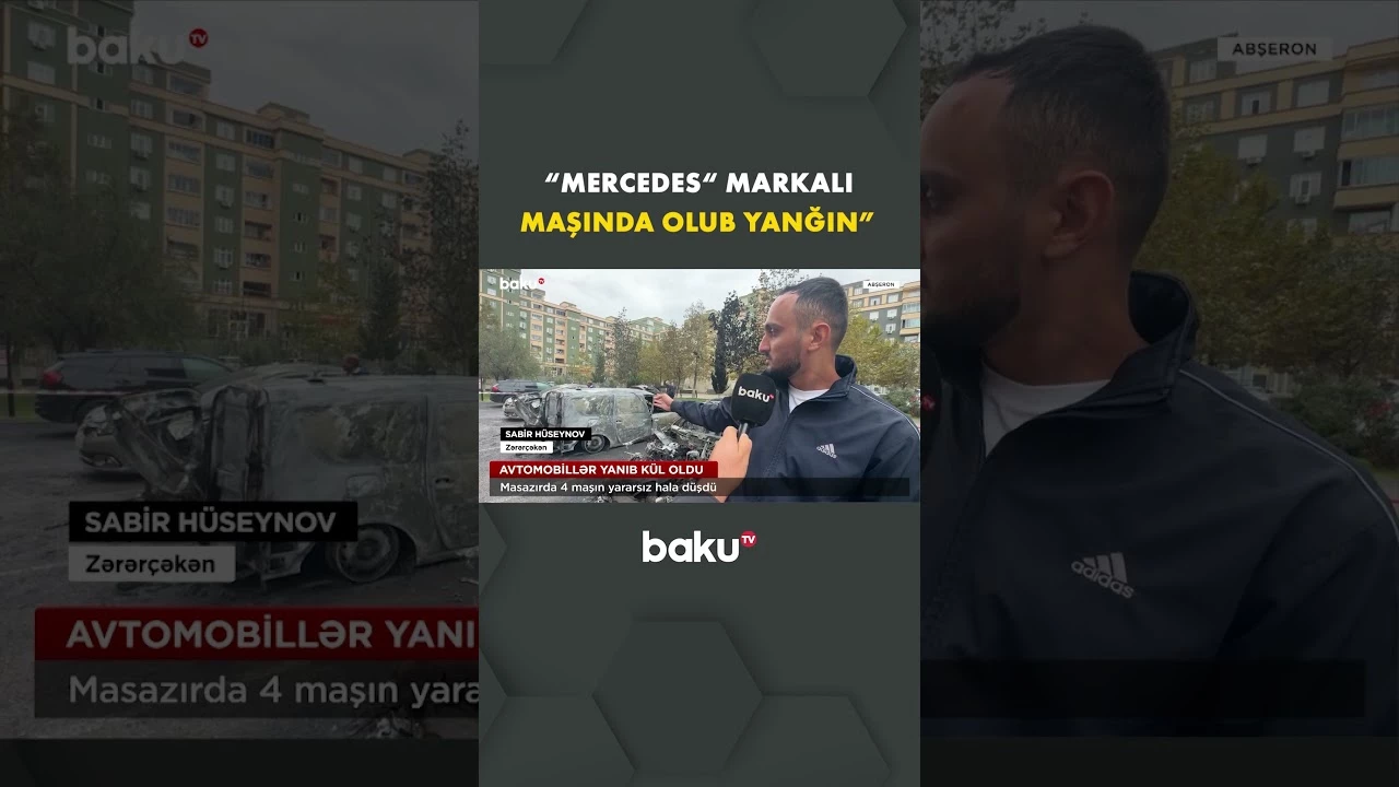 Abşeronda dörd yararsız avtomobil yandı: yanğına nə səbəb oldu? - Baku TV