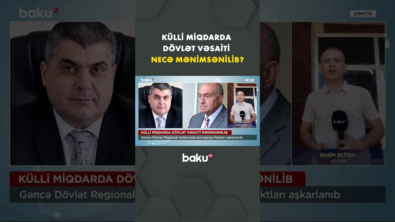 Gəncədə kollecdə korrupsiya iddiası - Kollecin sabiq rəhbələri ilə bağlı şok faktlar - Baku TV
