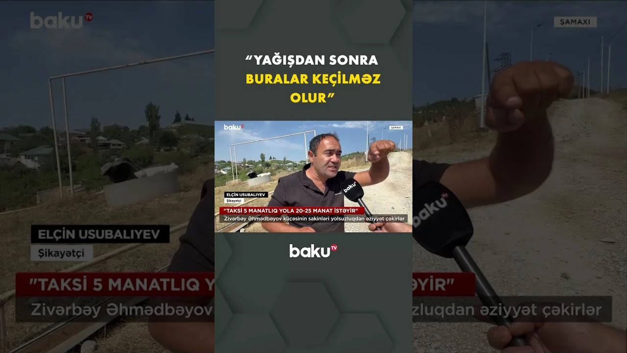 Sakinlər bu küçədə hər gün əziyyət çəkir - Baku TV