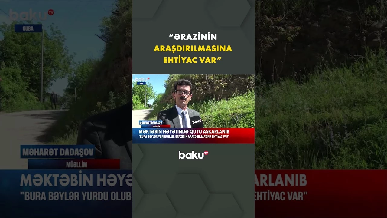 Qubada qorxulu vəziyyət - Baku TV