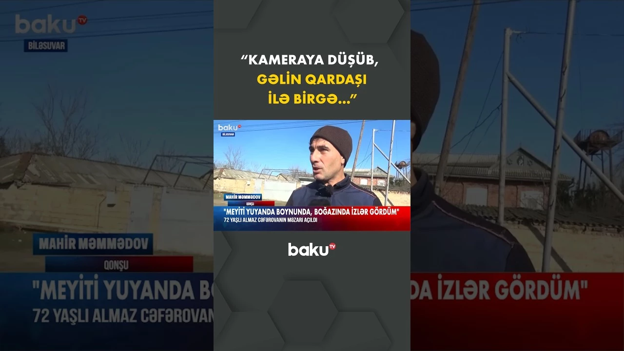 Qırxından sonra məzarı açılan qadınla bağlı nələr üzə çıxdı? - Baku TV