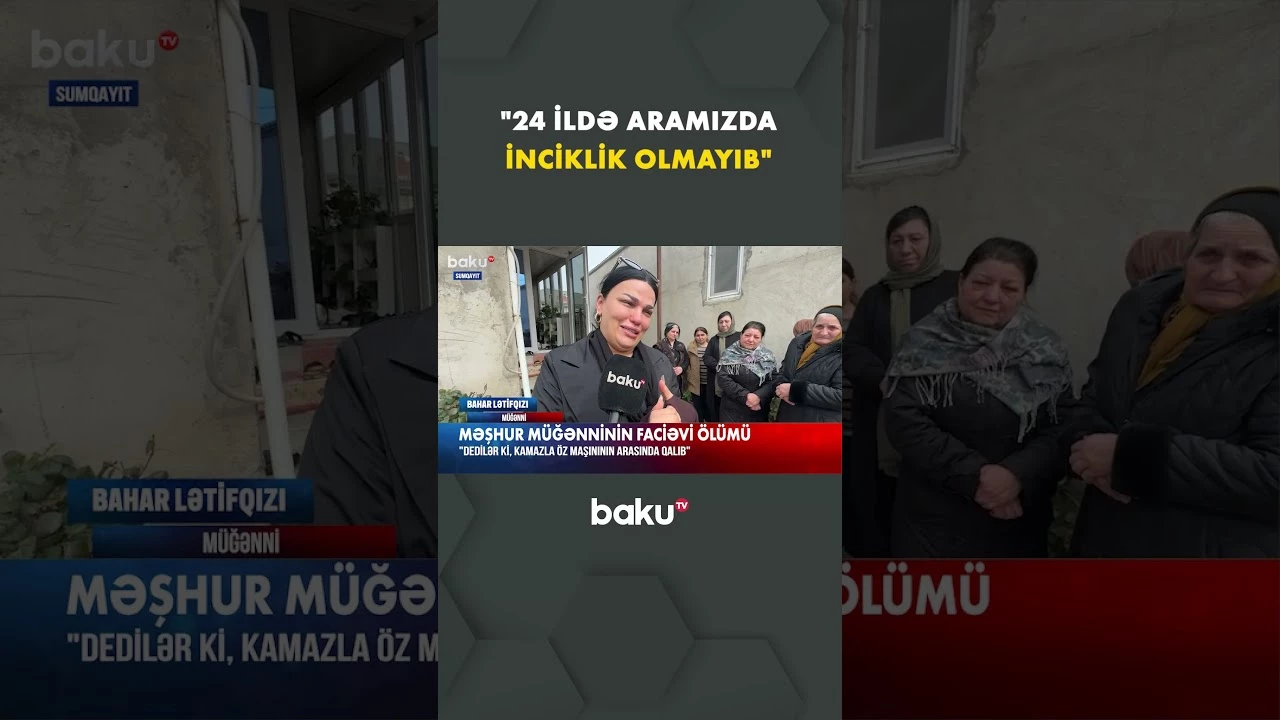Məşhur müğənninin ölümü hamını ağlatdı - Baku TV