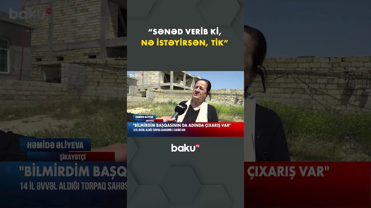 Şikayətçi hər şeyi danışdı - Baku TV