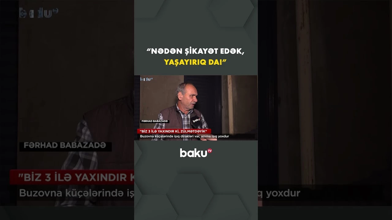 Buzovnada işıqlandırma problemi sakinləri çətin vəziyyətdə qoyur - Baku TV