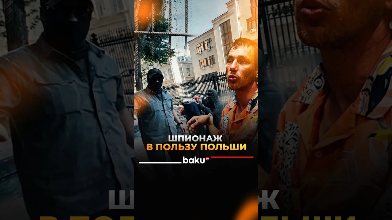 ФСБ об утечках из оборонной промышленности России