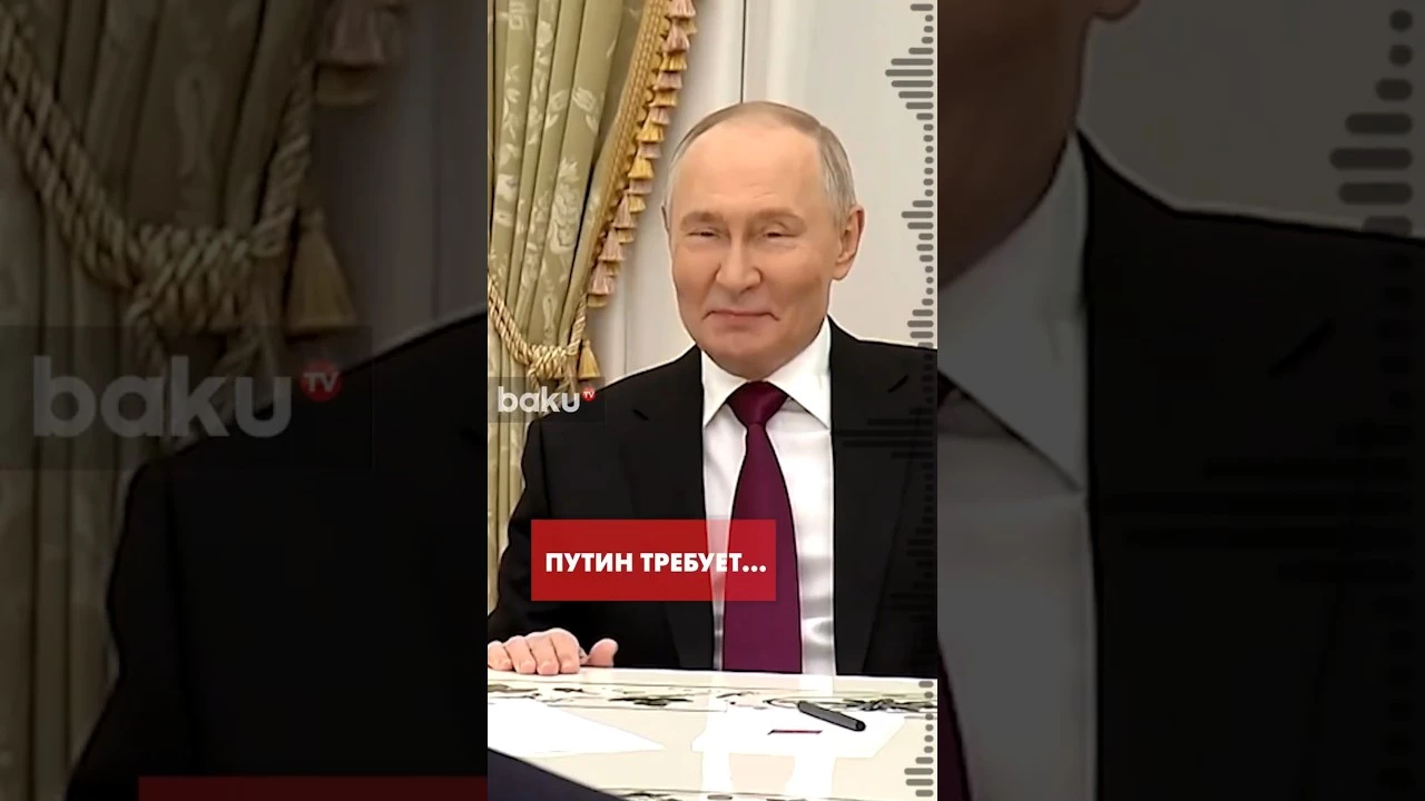 Каких уступок требует РФ требует от Украины: Путин в интервью India Today