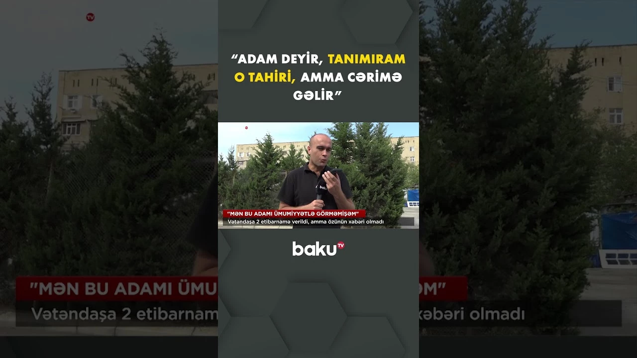 Vətəndaşın xəbəri olmadan iki etibarnamə necə verildi? - Baku TV