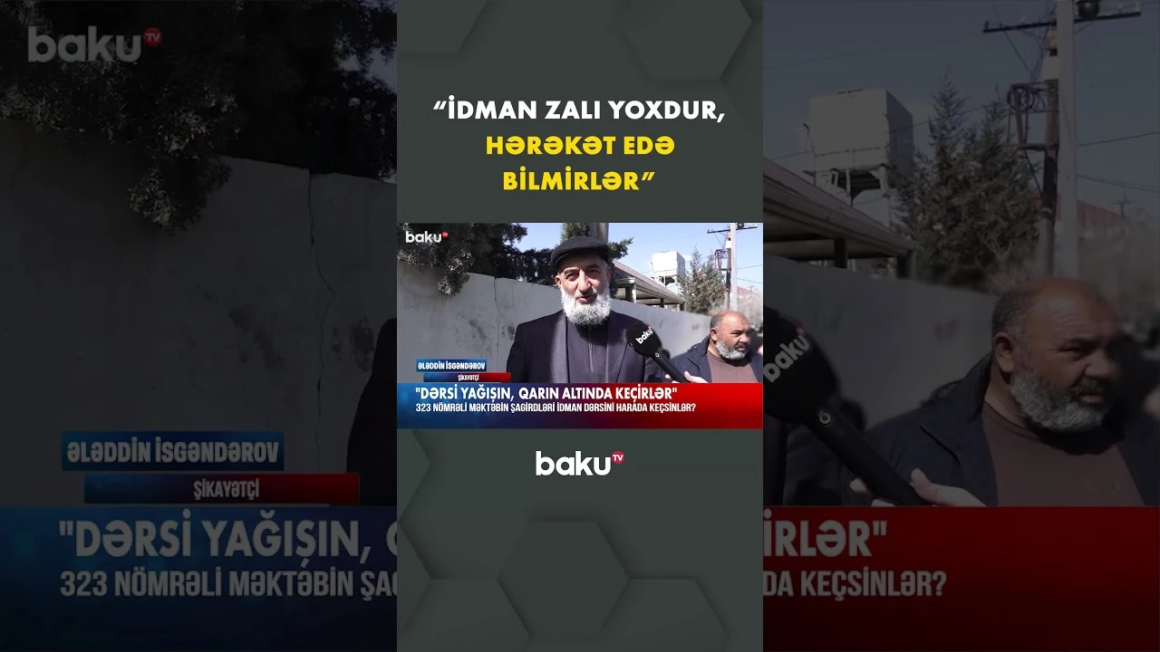 323 nömrəli məktəbdə nə baş verir? - Baku TV