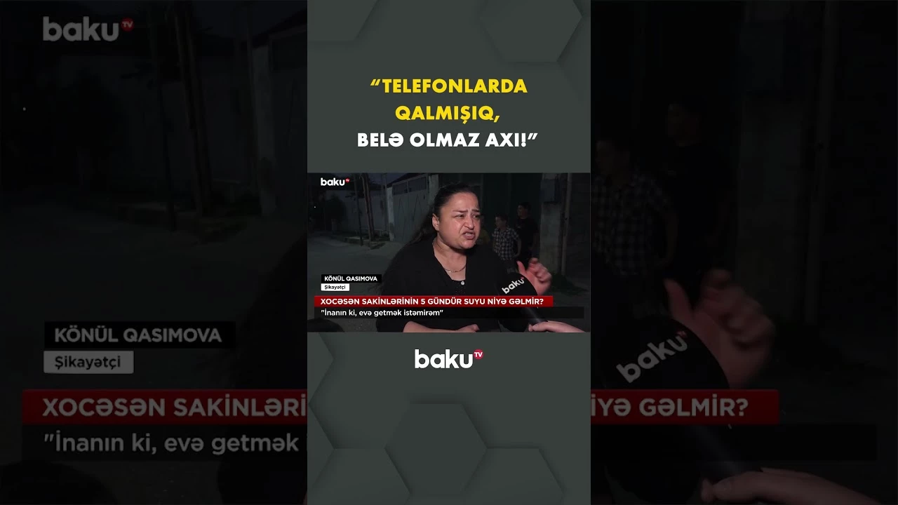 Xocəsənin su problemi nə vaxt bitəcək? - Baku TV