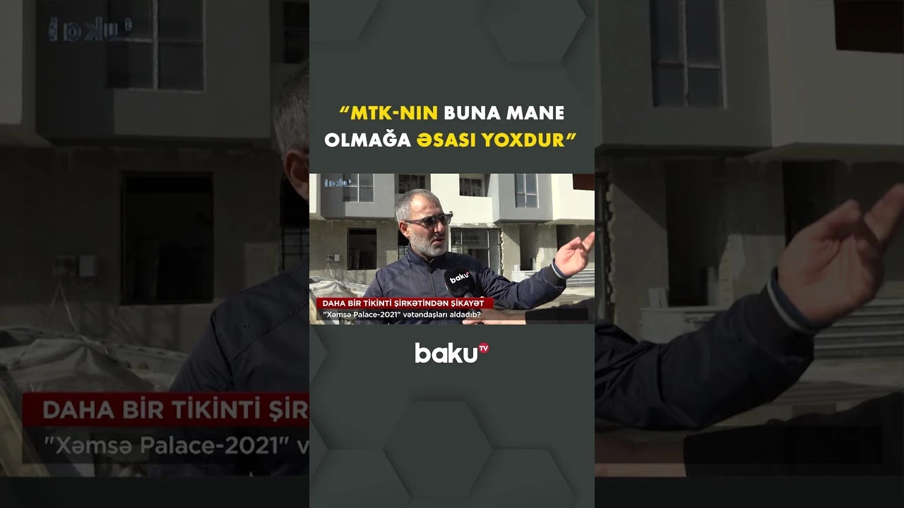 "MTK-nın buna mane olmağa əsası yoxdur" - Baku TV