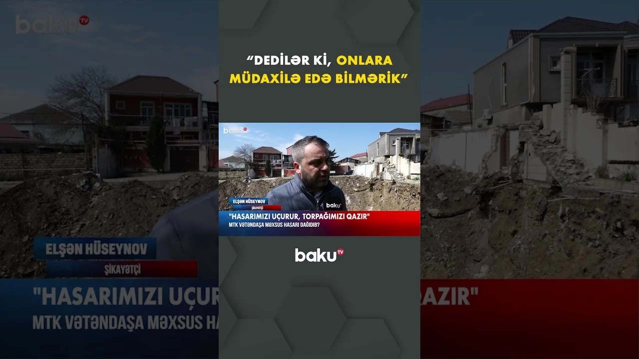 Şikayətçi dərdini Baku TV-yə danışdı - Baku TV