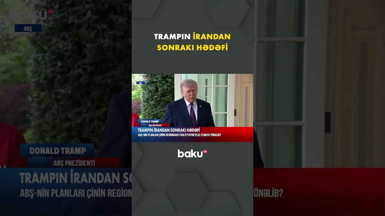 Trampdan bu ölkəyə açıq mesaj - Baku TV
