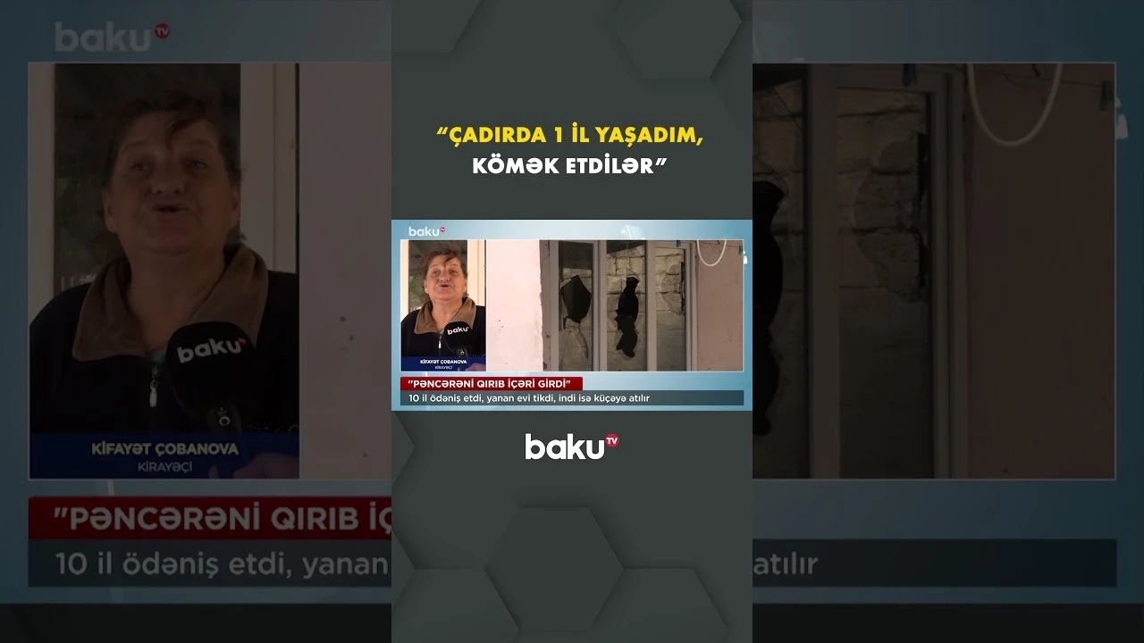 Köməksiz qalan sakin dərdini Baku TV-yə danışdı - Baku TV
