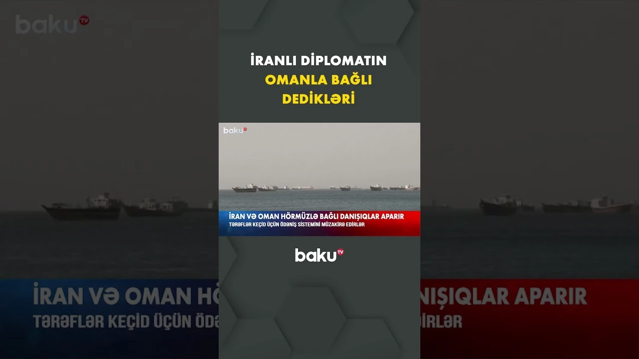Tehran nümayəndəsi Oman haqqında danışıb - Baku TV