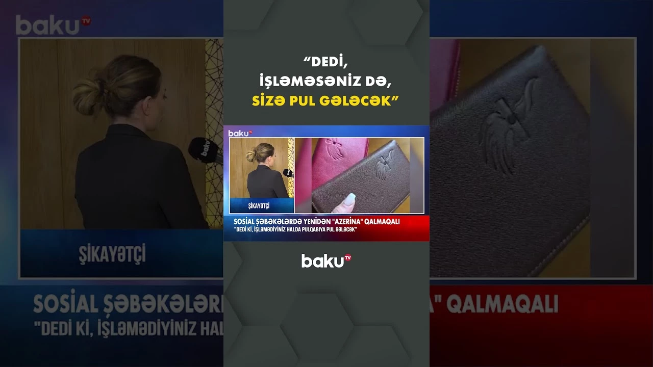 Sosial şəbəkələrdə yenidən gündəm olan “Azerina” qalmaqalı - Baku TV