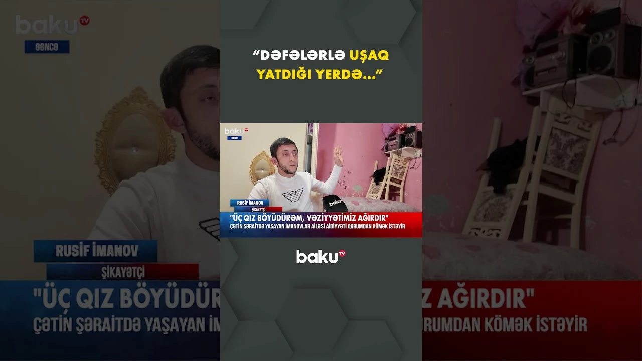 İmanovlar ailəsi çıxılmaz durumda - Baku TV