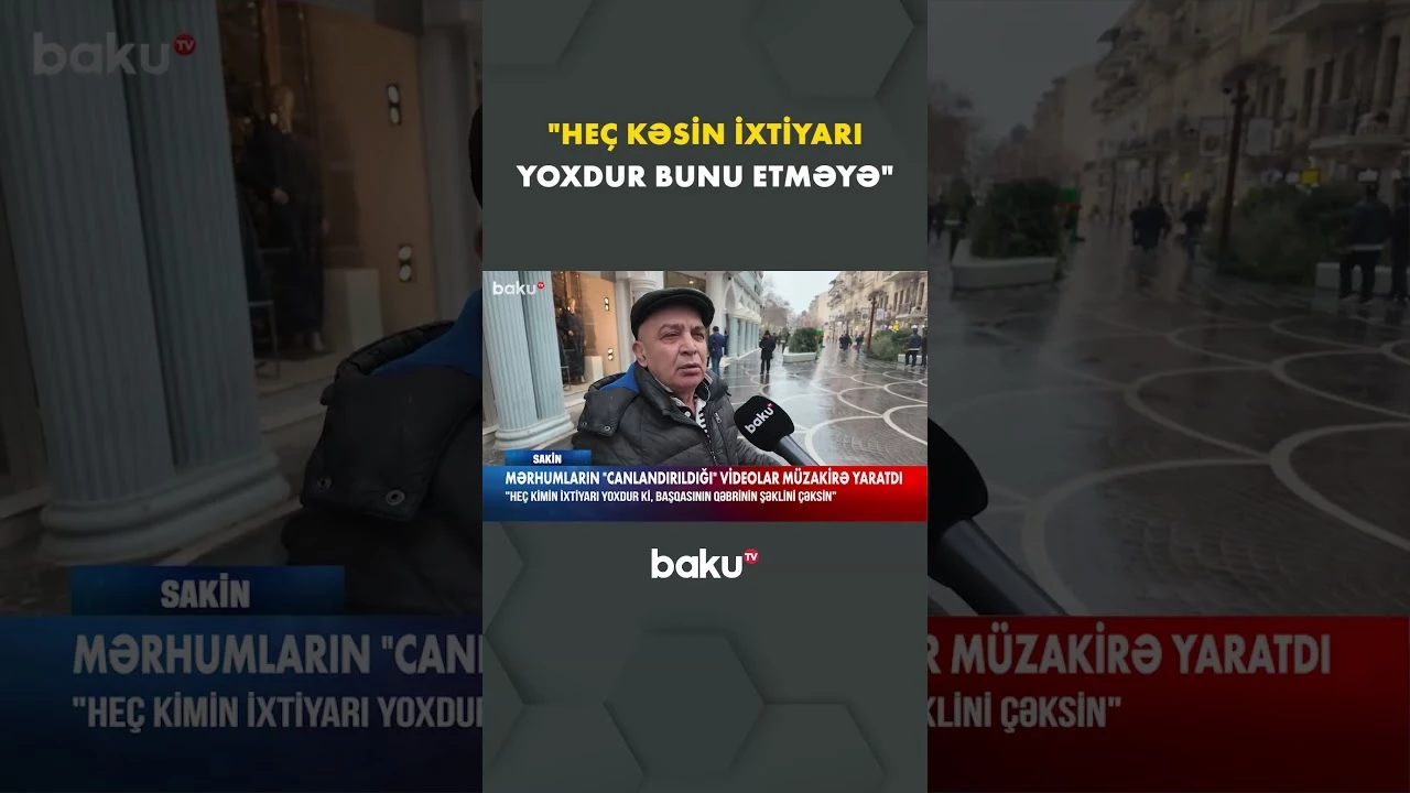 İcazəsiz hazırlanan videolar sakini özündən çıxartdı - Baku TV