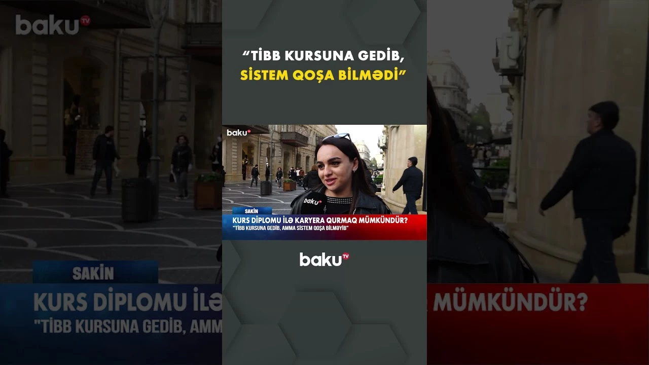 Kurs diplomu ilə karyera qurmaq mümkündür? - Baku TV