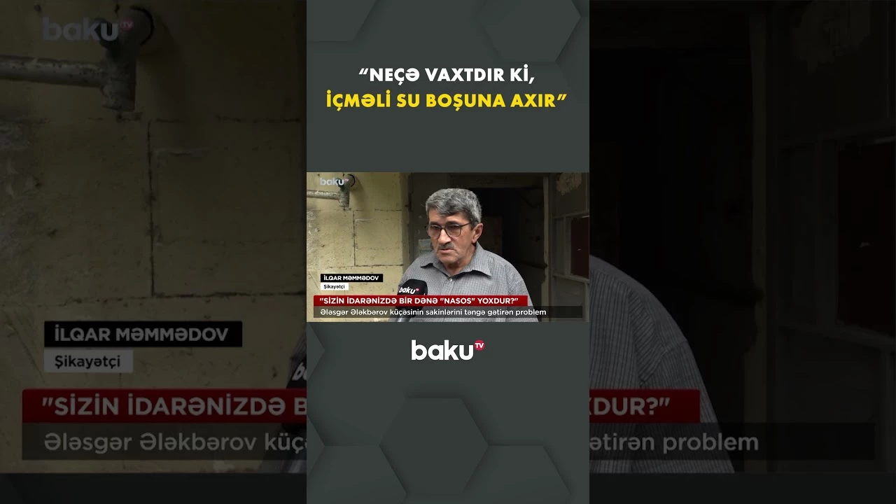 Yasamal sakinləri içməli suyun zirzəmiyə dolmasından şikayət edir - Baku TV