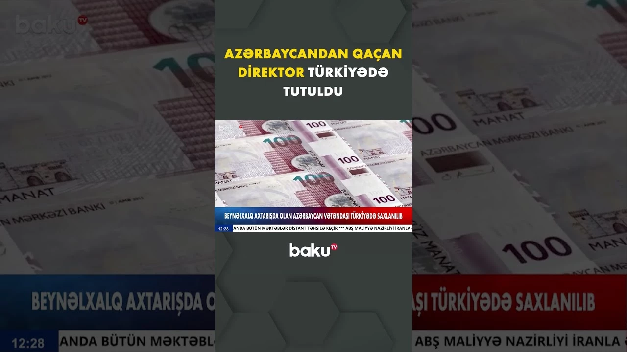 Beynəlxalq axtarışda olan Sevinc Hüseynova Türkiyədə saxlanıldı - Baku TV