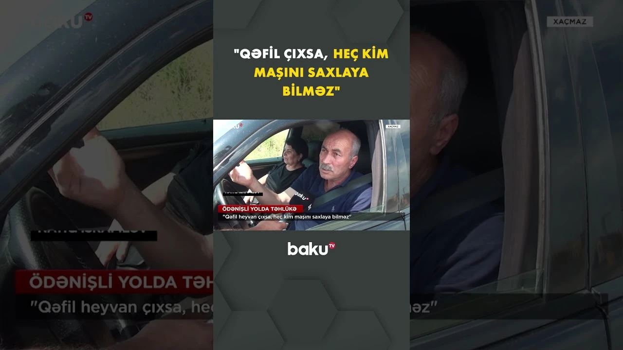 Ödənişli yolda təhlükə - Baku TV