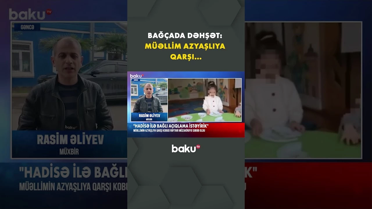 Bağçadakı qalmaqalın detalları üzə çıxdı - Baku TV