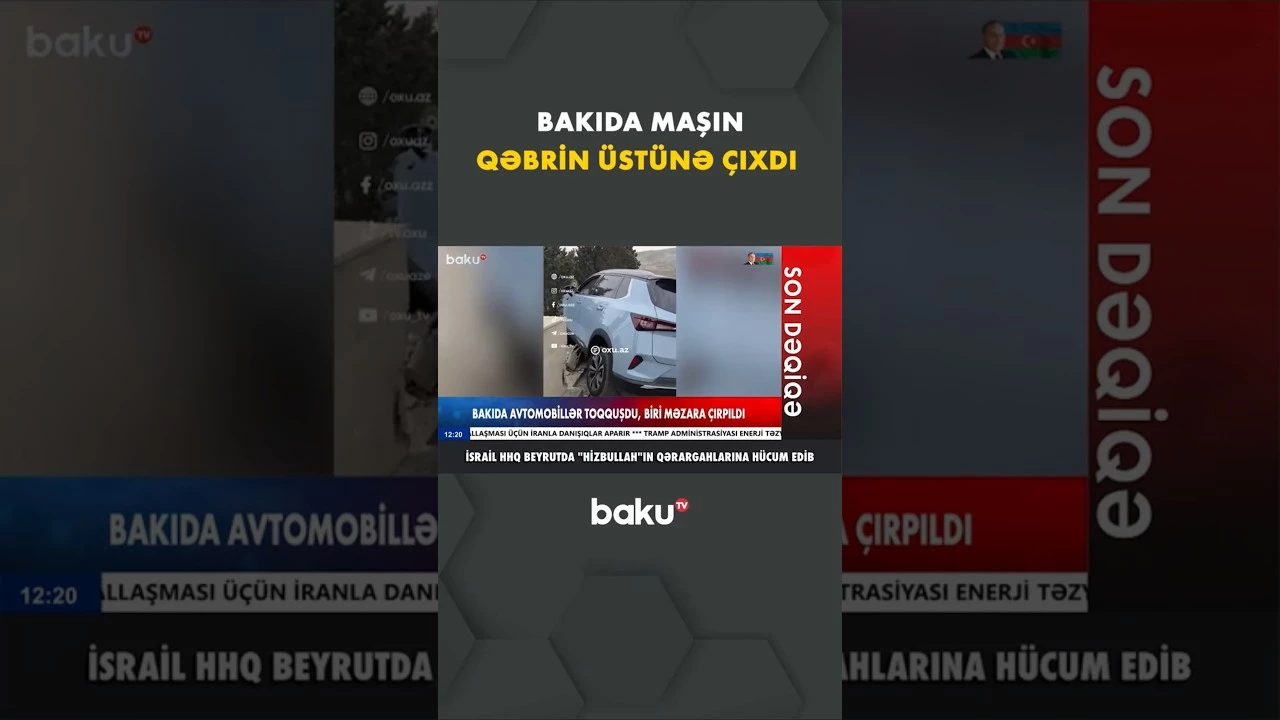 Bakıda qeyri-adi hadisə | Avtomobil qəbrin üstünə görün necə çıxdı - Baku TV