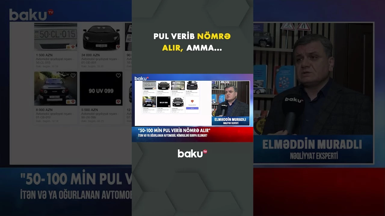 Nömrəsi oğurlanan avtomobil sahibləri nə etməlidir? - Baku TV