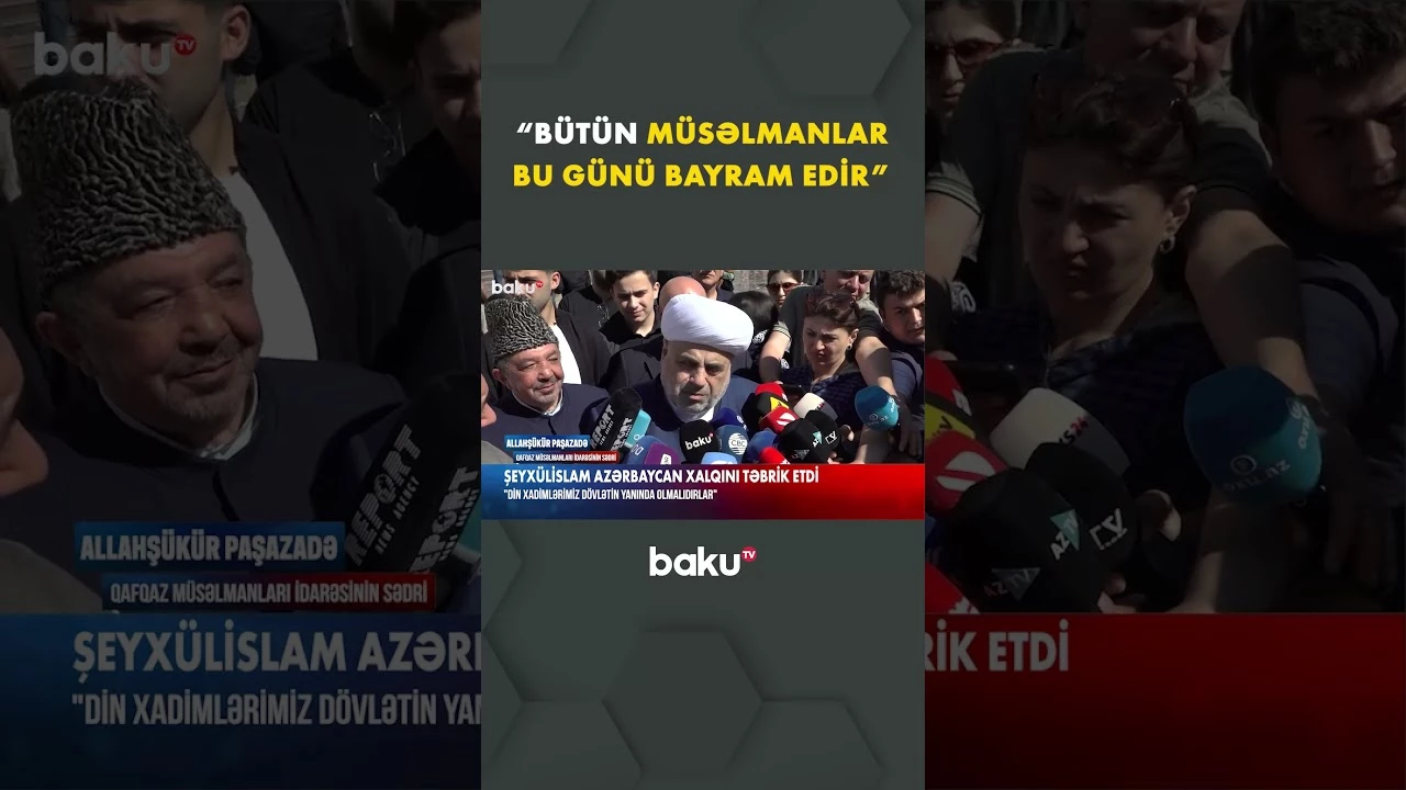 Allahşükür Paşazadə Azərbaycan xalqını təbrik etdi - Baku TV