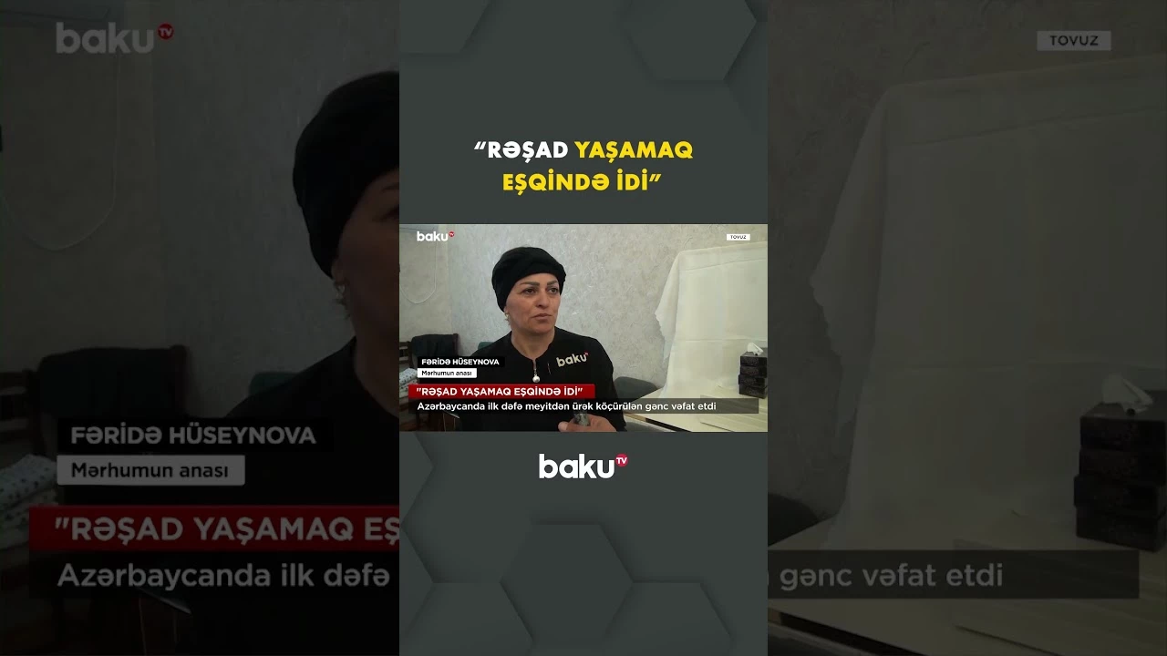 İkinci həyat şansı qazanan gənc dünyasını dəyişdi - Baku TV