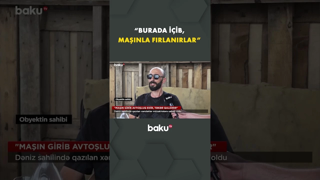 Dəniz sahilindəki vəziyyət sakinləri narazı saldı - Baku TV
