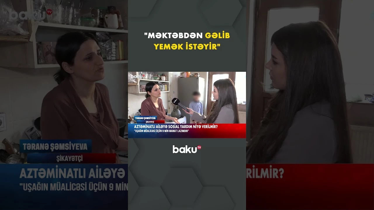 Çətin vəziyyətdə yaşayan ailə - Baku TV
