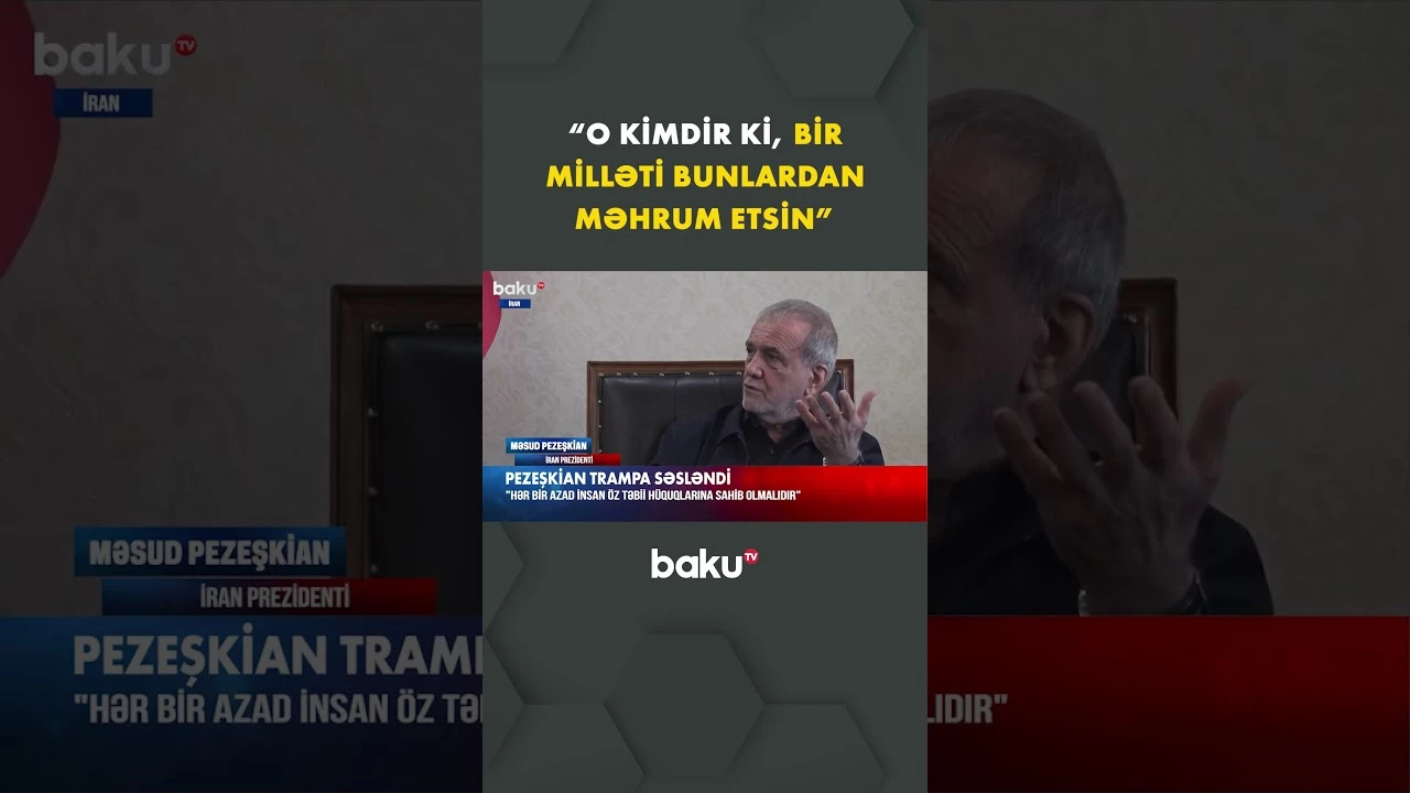 İran nə üçün nüvə hüquqlarından istifadə etməməlidir? | Pezeşkian Trampa səsləndi - Baku TV