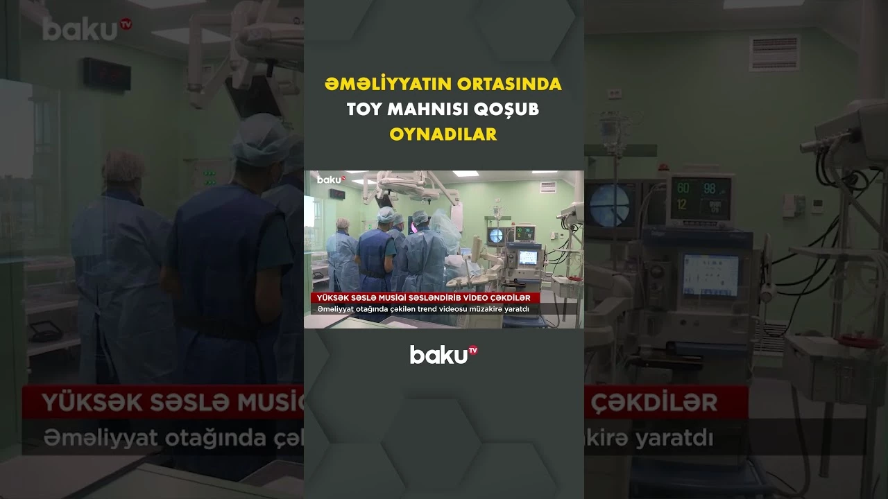 Əməliyyat otağında özbaşınalıq - Xəstənin həyatını heçə sayan həkimləri nə gözləyir? - Baku TV