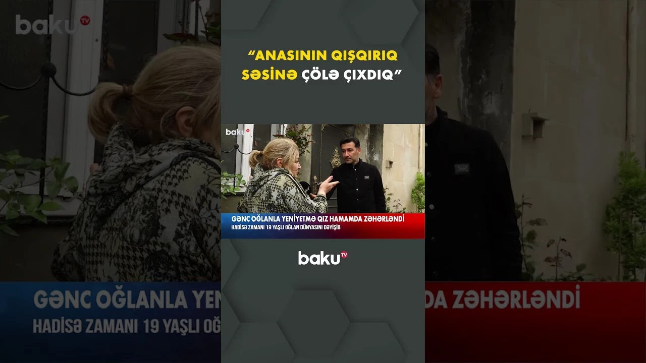 Bakıda qandonduran hadisə - Baku TV