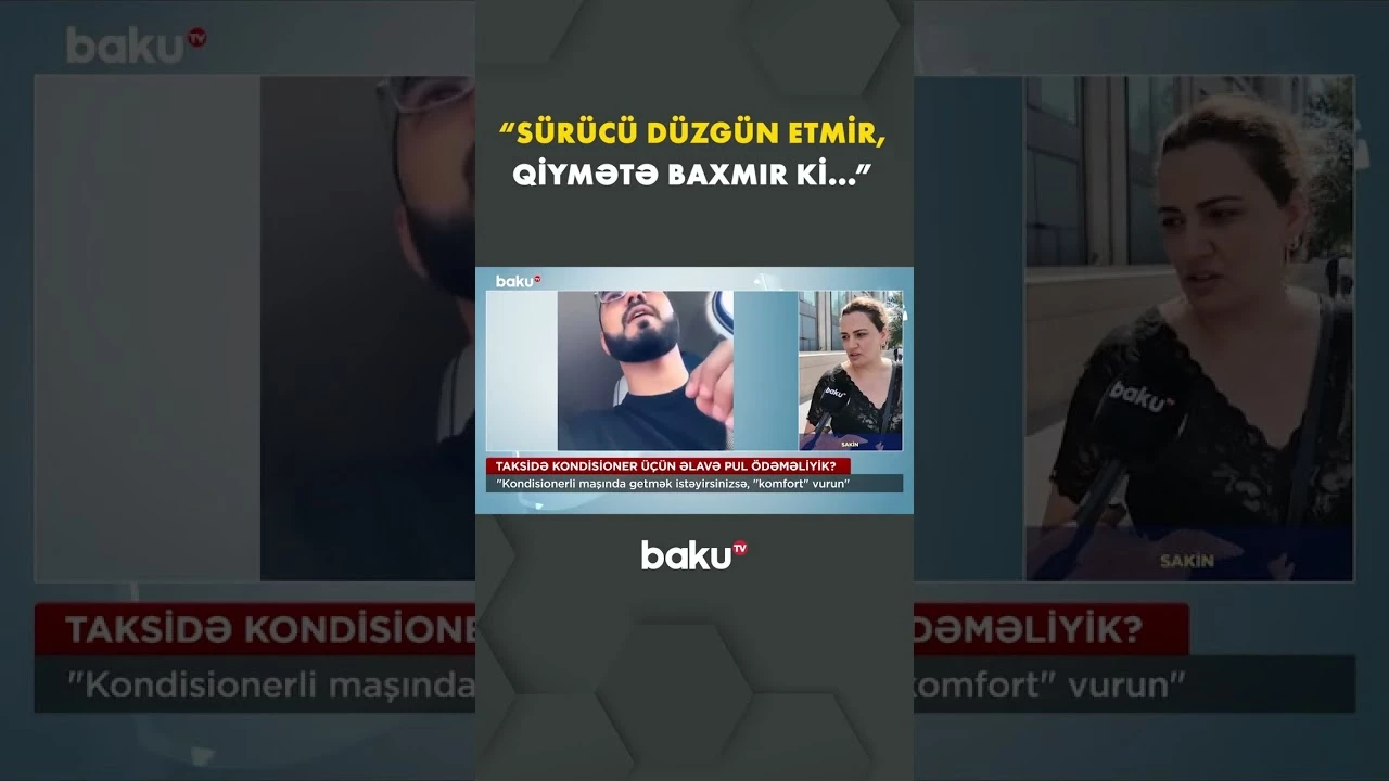Kondisioneri açmaq üçün əlavə ödəniş? - Baku TV