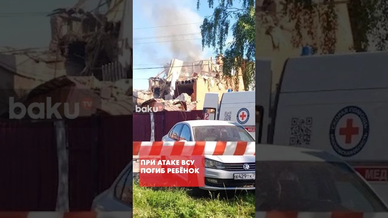 Частный дом в Подмосковье попал под удар ВСУ в ночь на 30 июня: погиб ребенок