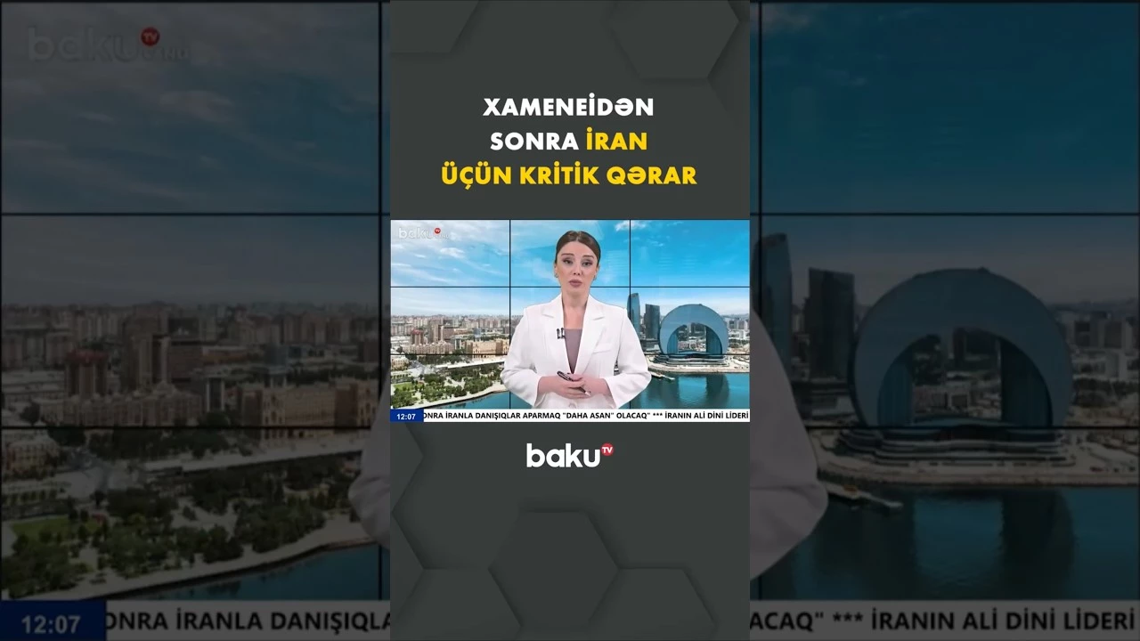 Bütün İran xalqının gözlədiyi xəbər | Ekspertlər Şurası niyə toplanır? - Baku TV