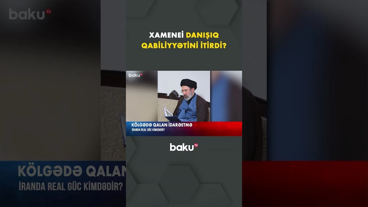 Xameneinin atasının dövründəki idarəetməni icra edə bilməmə səbəbi nədir? - Baku TV