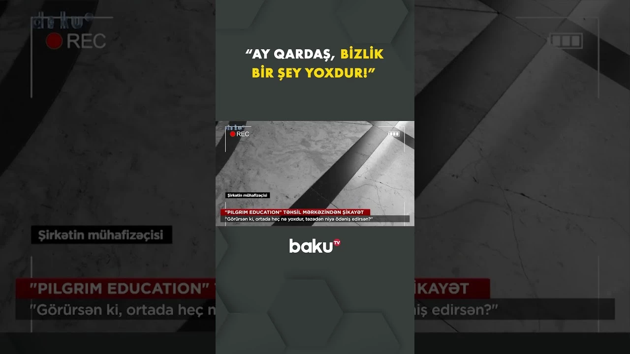 Təhsil mərkəzində qalmaqal - Baku TV
